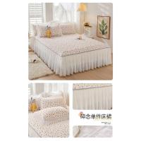 念你 120cmx200cm床裙 韩版公主夹棉床裙单件加厚床罩裙式防尘花边床单床笠保护套床套