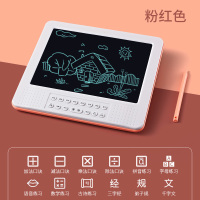 语音早教画板(单色)-电池款[活力橙] 儿童画板液晶手写板宝宝家用涂鸦绘画电子写字板小黑板男女孩玩具