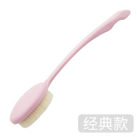 粉色-经典款 洗澡搓背神器沐浴刷子长柄强力搓灰后背搓泥不求人刷浴室用品大全