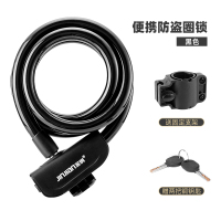 墨玉黑(送锁架 自带防尘盖) 金锏自行车锁防盗钢缆山地公路电动车锁便携小巧头盔儿童车锁骑行