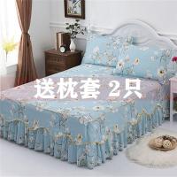 情意 100*200cm单件床裙 床单床裙式花边防滑床罩床裙式三件套保护套床裙罩单件1.5米1.8床