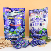 蓝莓李果208gx2袋 蓝莓李果伊犁包装果中国大陆揭阳市广东省