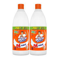 威猛先生84消毒液消毒水多功能消毒剂700g*2瓶家用家庭