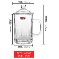 EZ1006 340ml 青苹果玻璃茶杯 带盖茶饮杯 盖杯带把杯子 家用玻璃杯 绿茶水杯子