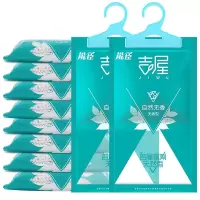 能臣衣柜除湿袋可挂式干燥剂房间吸水防霉防潮剂家用室内吸潮吸湿