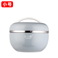 ()900ml蓝色 304不锈钢保温饭盒上班族便当盒带盖碗大人单个学生宿舍碗筷套装