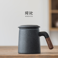木语马克杯A款 闻说|木语黑陶泡茶杯办公带盖内胆过滤陶瓷茶水分离杯个人马克杯