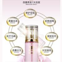 100mL 蜗蜗护发精油 蜗蜗精油 水秘密 防毛躁修复柔顺顺发烫发精油