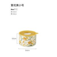 繁花黄小号 态生活四色陶瓷保鲜碗微波炉加热碗学生上班族密封饭盒带盖保鲜盒
