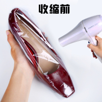 50个/15*30cm (包15-30码鞋)每满2包送1包同款 热缩膜封鞋封书热缩膜袋子 鞋子收纳神器家用吹风机热收缩膜