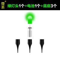尊派[1绿色灯头+1电池+3底座] 动力源夜钓钓鱼电子漂夜光棒发光头荧光棒醒目豆漂尾灯CR311电池