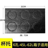 45升杯托 外卖保温箱大小号送餐箱包商用工作骑手装备车载加厚防水配送箱子
