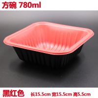 黑红一格/带薄盖/100套 一次性餐盒饭盒便当外卖打包盒快餐盒三格四格长方形分格带盖塑料