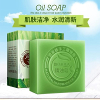 芦荟精油皂 手工精油皂洗澡沐浴全身香味持久香型洗脸香皂女男士洁面润肤保湿