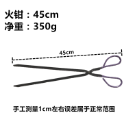 火钳 碳火盆老式铸铁盆生铁盆子取暖火炉烤火盆子吊锅盆炭火盆室内户外
