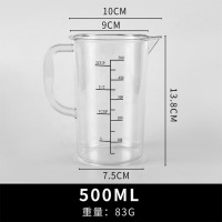 500ml双面刻度 亚克力量杯PC带刻度化学仪器大量杯烘焙工具塑料量筒烧杯刻度杯子