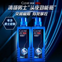 联合利华5x冰感清扬男士头皮劲能瓶5倍冰爽洗发露380g*2去屑去油