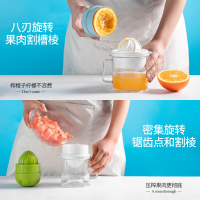 带过滤网一只装 小号榨汁机手动榨汁机制作果汁的机器按压式出汁机榨柠檬汁榨橙汁