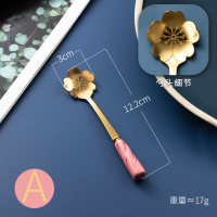 A 短款金色粉柄樱花勺 樱花咖啡搅拌棒长柄奶粉搅拌勺少女可爱勺子陶瓷不锈钢奶茶ins勺