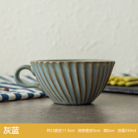 复古灰蓝 手工创意咖啡杯 欧式拉花杯 咖啡杯陶瓷马克杯子复古罗马柱手柄杯