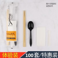 100套-吃货运气-黑勺 一次性筷子勺子二合一套装一次性外卖打包两件套三件套三合一商用