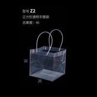 正方形手提袋Z2 地摊透明手提袋方形透明手提袋 防水PVC手捧鲜花袋 塑料花束袋盆