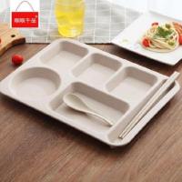 米(盘勺筷) 自助餐大号小麦秸秆员工易清洗厨房小男孩午餐餐盘儿童幼儿园碗