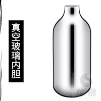 [内胆]2.0升5磅内胆 热水瓶皮温暖开水老式玻璃2l茶水保冷暖水壶内胆平苹并学生用暖壶