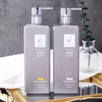 氨基酸光泽丝滑润发精华乳600ml 其他 600ml 娜思黎氨基酸大瓶洗发水控油蓬松持久留香无硅油丝滑润发精华乳