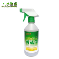 水当当渗色地砖大理石材英石台面染色深层瓷砖去茶渍淡化清洗剂