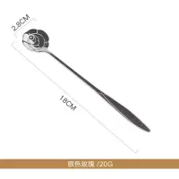 银色玫瑰 取蜂蜜专用勺子咖啡高档精致漂亮杯单个特别好看的家用藕粉轻奢风