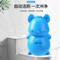 洁厕灵蓝泡泡洁厕宝马桶除臭神器去异味厕所卫生间清洁剂家用清香