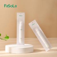 7FaSoLa免水洗便携魔力去渍笔除油渍顽渍终结者去渍棒神器配颜师