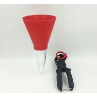 加机油漏斗 汽车专用加油漏斗带滤网大号摩托车铁制万向机油加油漏斗加油神器