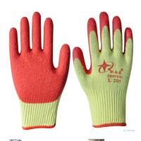 12副星宇L205黄纱橘胶 L 12双星宇L218L205纱线皱纹耐磨防水防滑浸胶玻璃干活工程机械手套