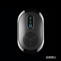 黑色C01 超声波驱蚊神器家用室内驱虫灭蝇灭蚊灭苍蝇蚊子鼠克星灯器一扫光