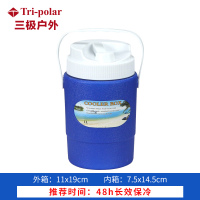 蓝色1L 圆形保温箱PU保温层旅游野餐便携冷藏保鲜箱车载手提小型保温桶