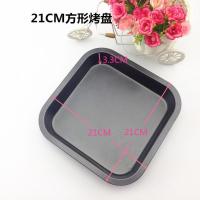 长21宽21高3.3CM 烤箱长方形烤盘 黑色不粘水浴烤盘 深烤盘 烤鱼盘 烧鸡盘 烧烤盘