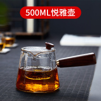500ML悦雅壶 悦物耐高温玻璃茶壶侧把茶具套装家用耐热花茶壶锤纹泡茶壶