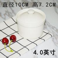 4英寸白色 罐子陶瓷汤罐卡通隔水炖盅带盖家用甜品蒸蛋碗一人份中式燕窝炖罐