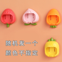 单个随机款 超萌创意果蔬牙刷架壁挂式免打孔儿童牙刷置物架卡通牙具收纳挂架