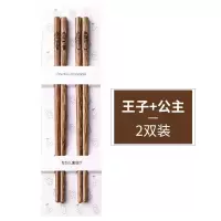 巧克力色 儿童练习筷子家用实木训练宝宝幼儿园小短快子小孩二段6岁专用筷