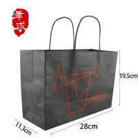 [特惠]黑色牛皮纸袋200个 可降解餐盒环保带盖打包盒外卖创意加厚一次性分格玉米淀粉饭盒