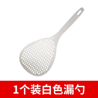 白色/1只 日式捞面条大漏勺家用捞饺子馄饨长柄加厚汤圆笊篱漏网过滤沥水勺