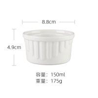 白色舒芙蕾烤碗 日式家用耐高温白瓷小烤盅舒芙蕾陶瓷烤碗烤箱烘焙模具甜品布丁杯