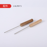 配件-鱼丸针2只 烘焙手摇式蛋糕倒料壶面糊分配工具搅拌分离器黄油分液奶酪杯漏斗