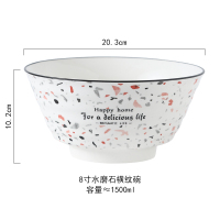 8英寸星石横纹碗 水磨石釉下彩大号碗8英寸盛汤碗 面碗高脚陶瓷碗沙拉碗微波炉家用