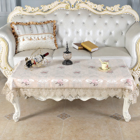 欧迪芬-肉粉色 110*160cm(包含花边尺码) 欧式奢华茶几桌布长方形客厅家用北欧茶几套罩现代简约餐桌布防尘