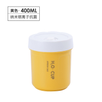 黄色抗菌汤杯400ml 日式双层便携便当盒女减脂盒微波炉加热分格塑料密封小饭盒上班族