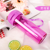 野莓紫380ml 特百惠水杯茶韵随手杯便携塑料水杯带茶隔防漏水杯500ml/380ml